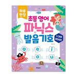 slider_thumb02