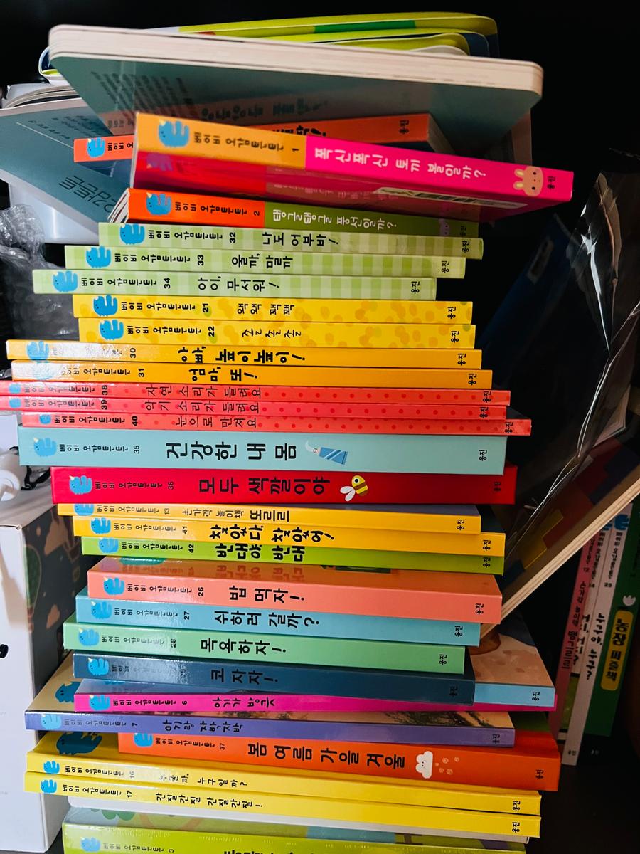 리뷰이미지1