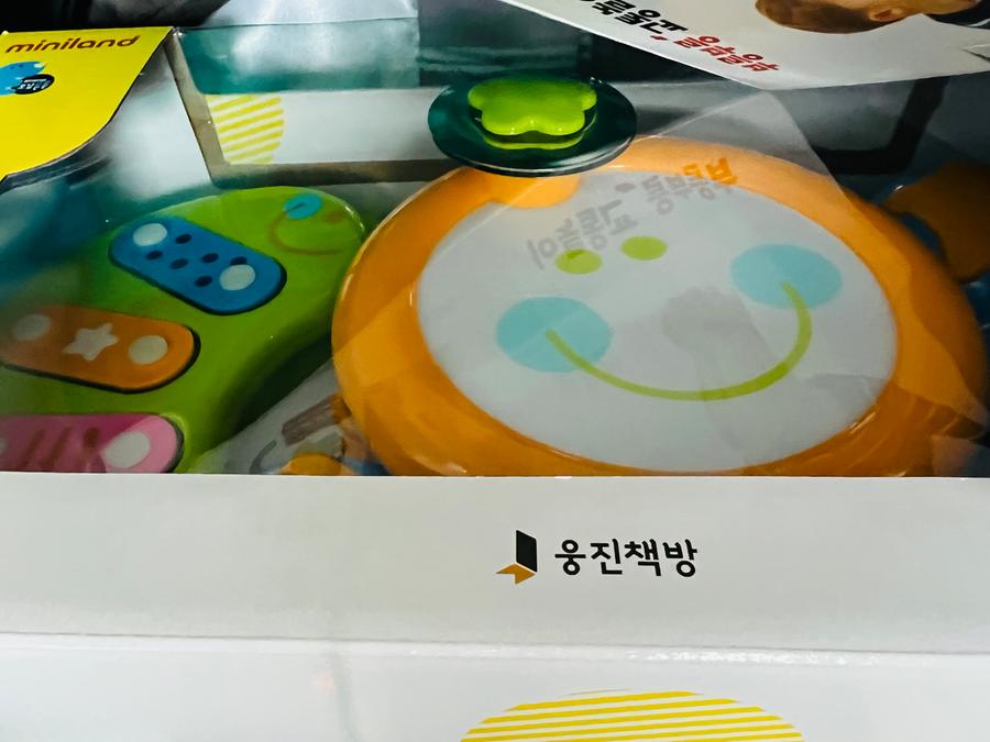 리뷰이미지1