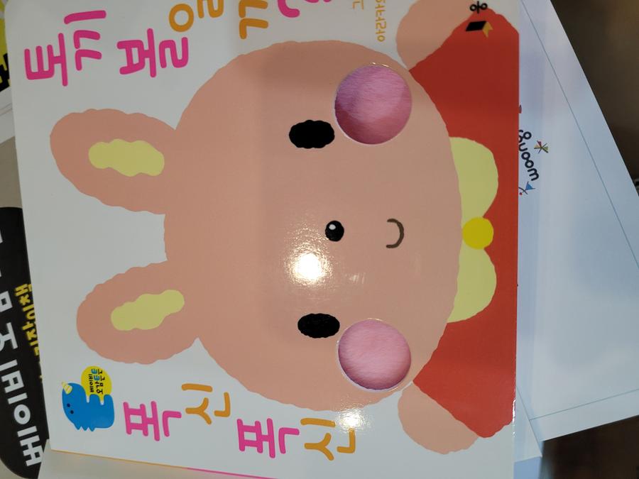 리뷰이미지1