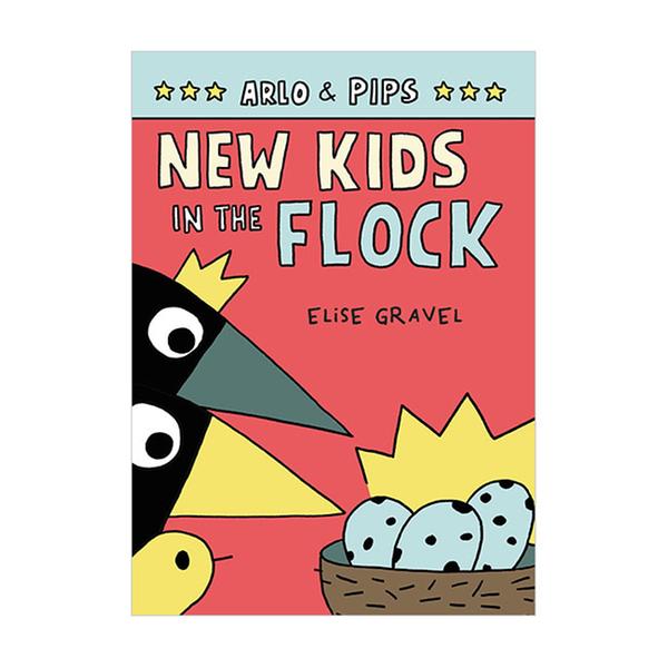 ★구구특가★(원서)Arlo & Pips #03 : New Kids in the Flock (Paperback)
