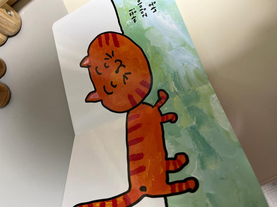 리뷰이미지1