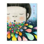 slider_thumb02