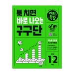 slider_thumb02
