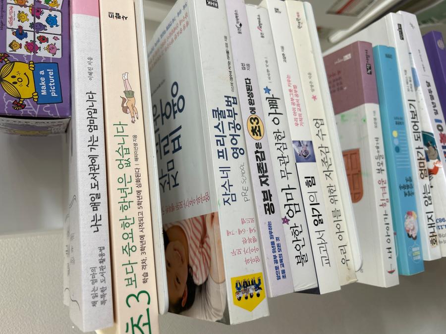 리뷰이미지1