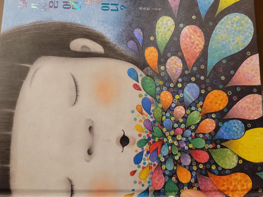 리뷰이미지1