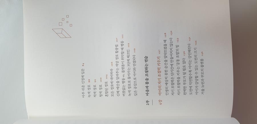 리뷰이미지1