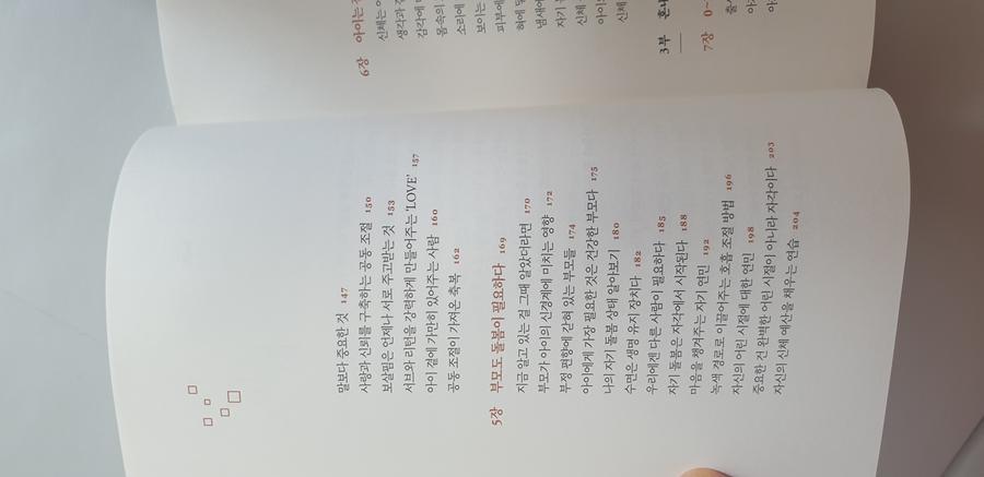 리뷰이미지1