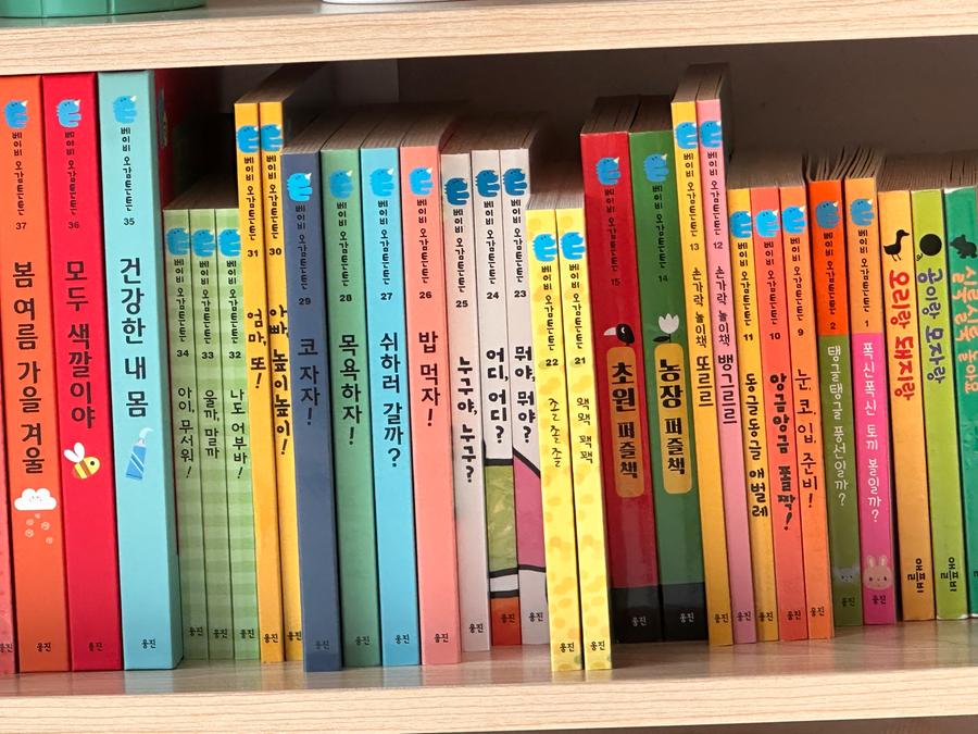 리뷰이미지1
