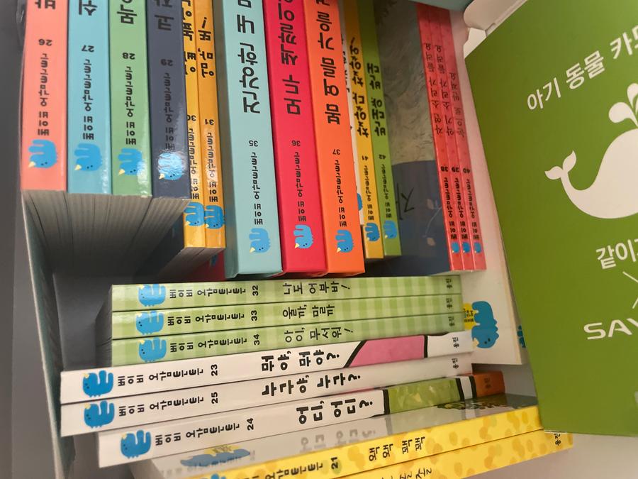 리뷰이미지1