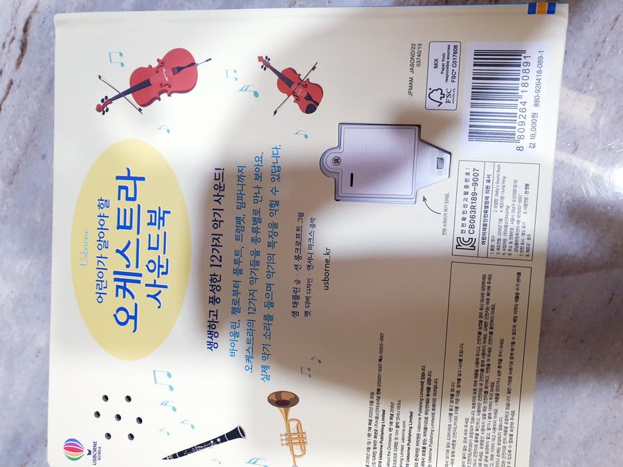 리뷰이미지1