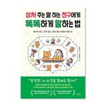 slider_thumb02