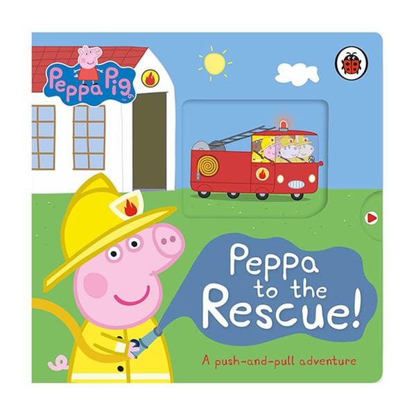 (원서)Peppa Pig : Peppa to the Rescue (Board book, UK)