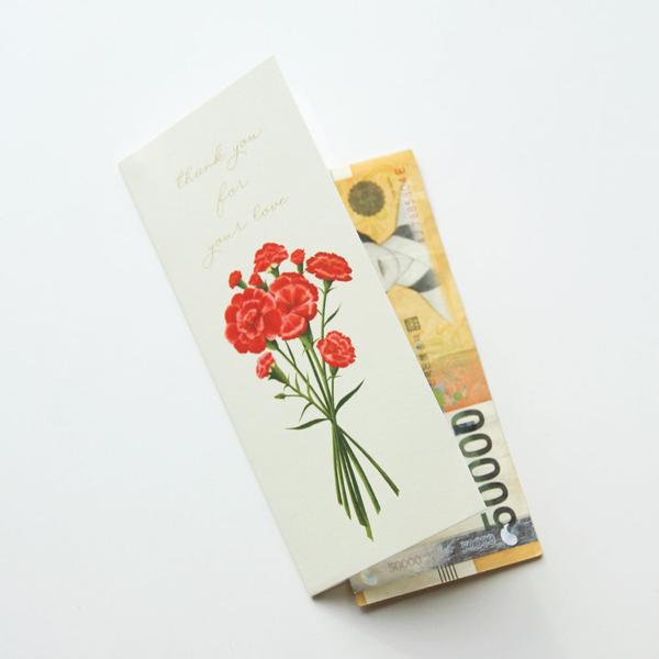 [잼스튜디오] 카네이션 용돈 봉투 카드 (꽃다발)