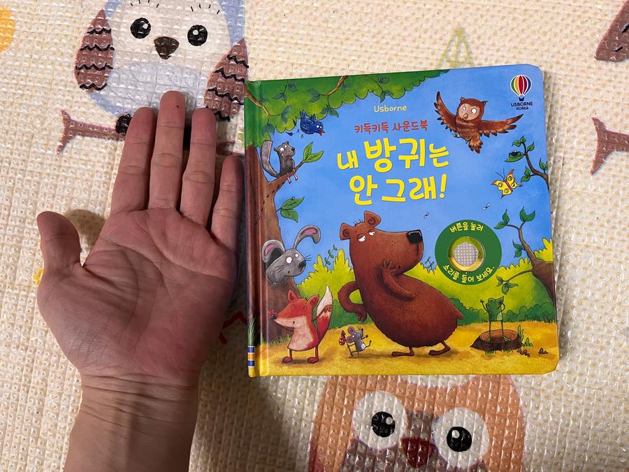 리뷰이미지1
