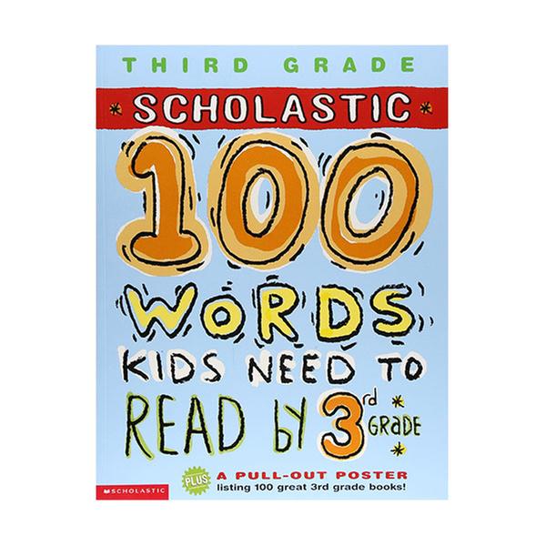 [원서] 3Scholastic 100 Words Kids Need to Read by 3nd Grade (Paperback)