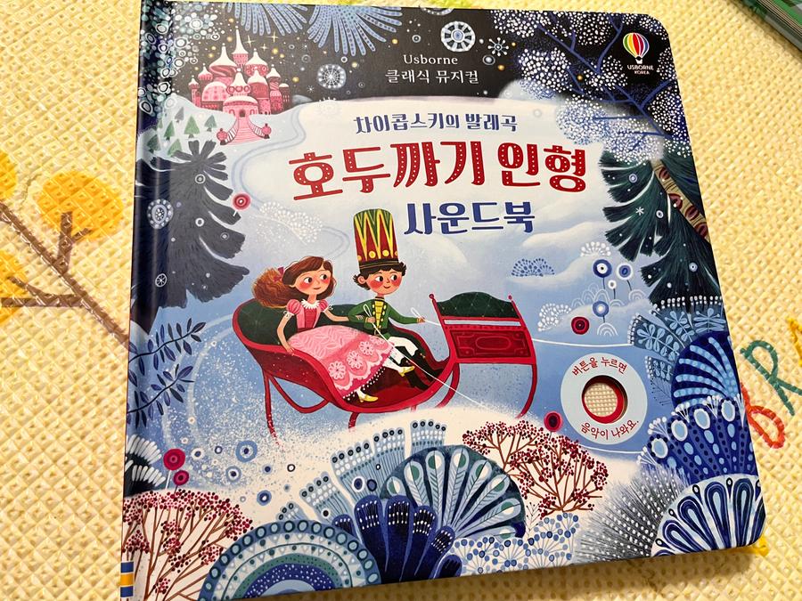 리뷰이미지1