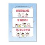 slider_thumb02