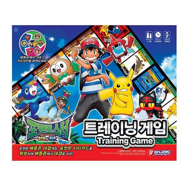 [포켓몬스터] 트레이닝 보드게임