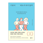 slider_thumb02