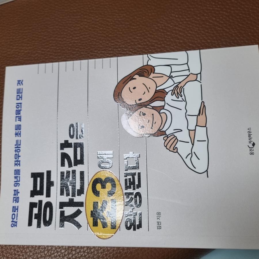 리뷰이미지1