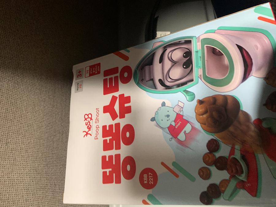 리뷰이미지1