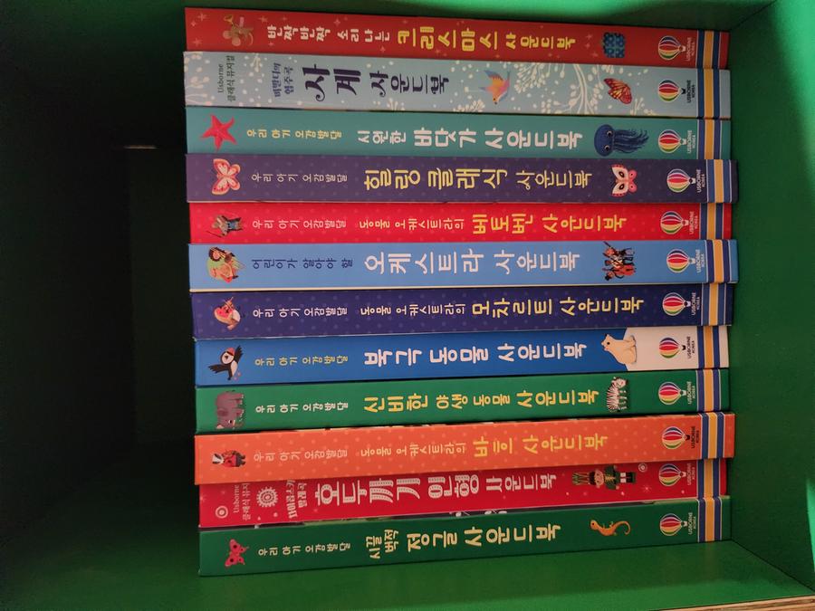 리뷰이미지1