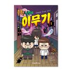 slider_thumb02