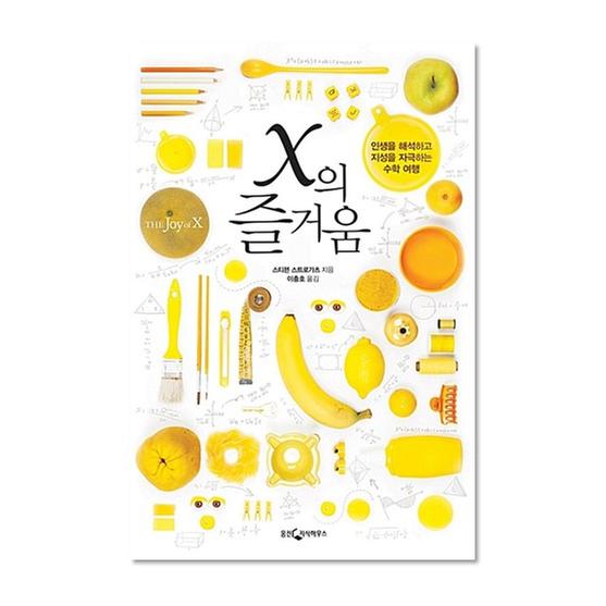 list_img01
