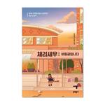 slider_thumb02