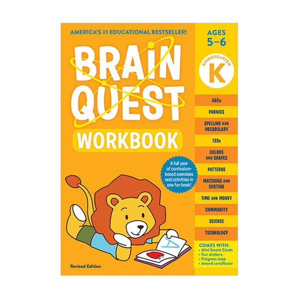 (원서) 워크북 : Brain Quest Workbook : Kindergarten Revised Edition, Ages 5-6 (Paperback)