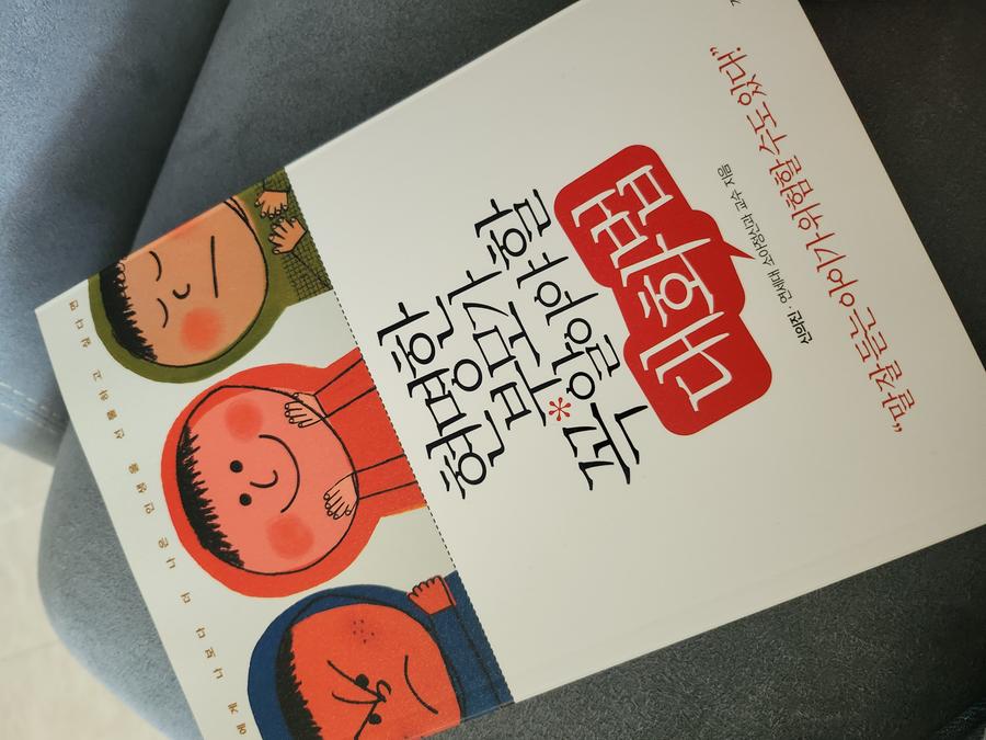 리뷰이미지1