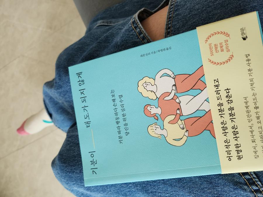 리뷰이미지1
