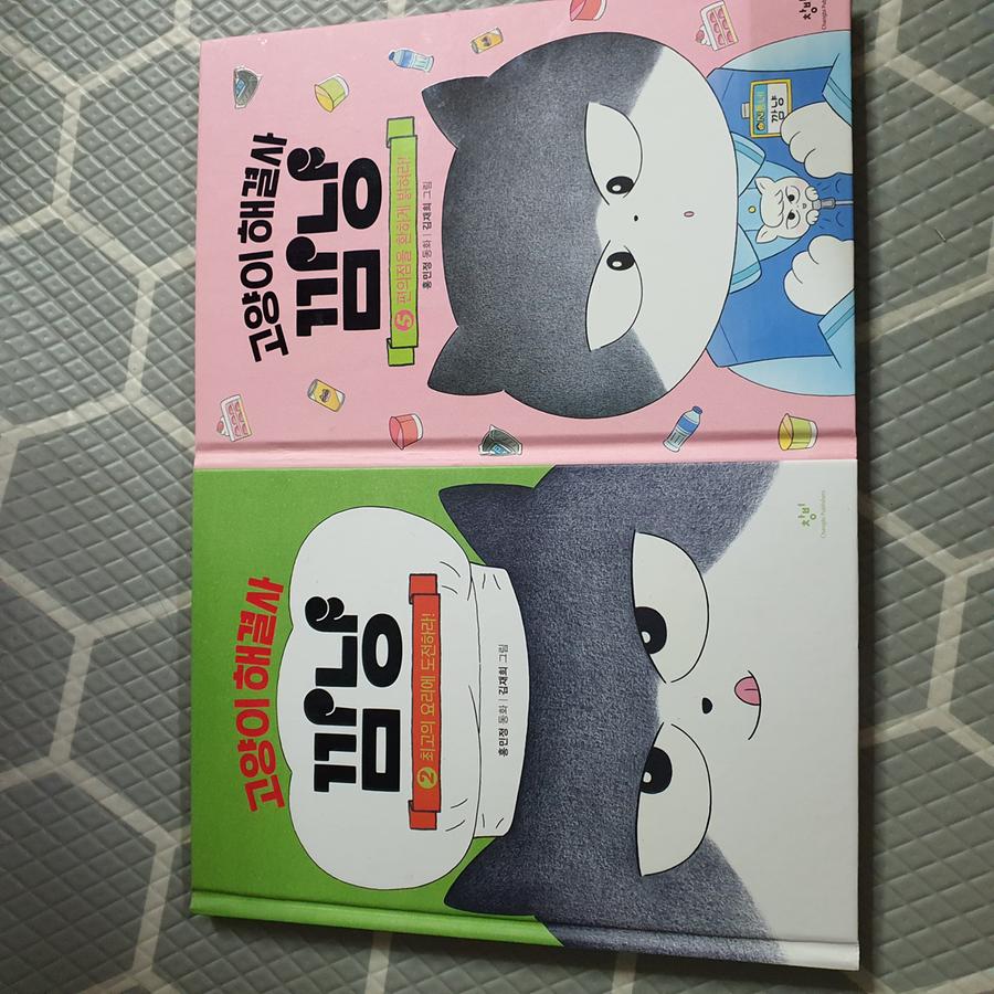 리뷰이미지1