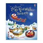 slider_thumb02