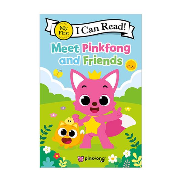 ★홀세일★(원서) 핑크퐁 My First I Can Read : Pinkfong : Meet Pinkfong and Friends (Paperback)