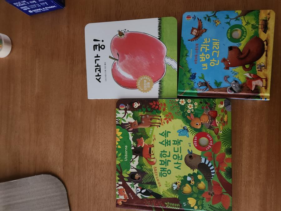리뷰이미지1