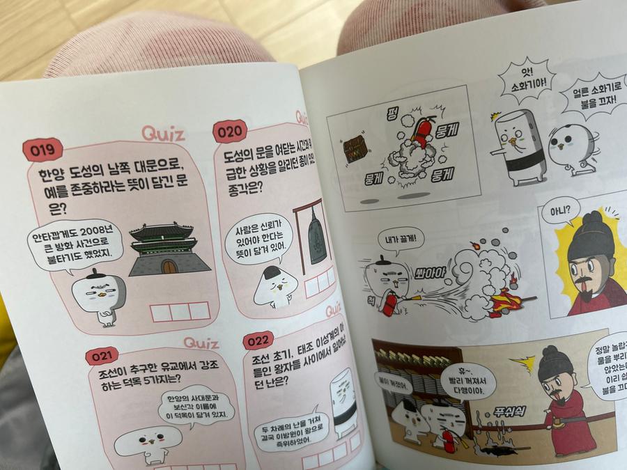 리뷰이미지1