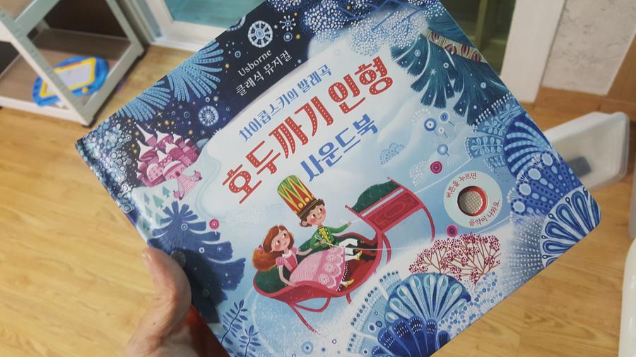 리뷰이미지1