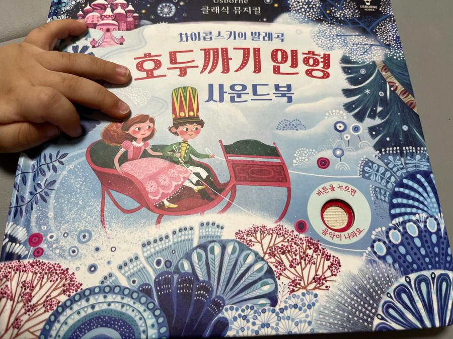 리뷰이미지1