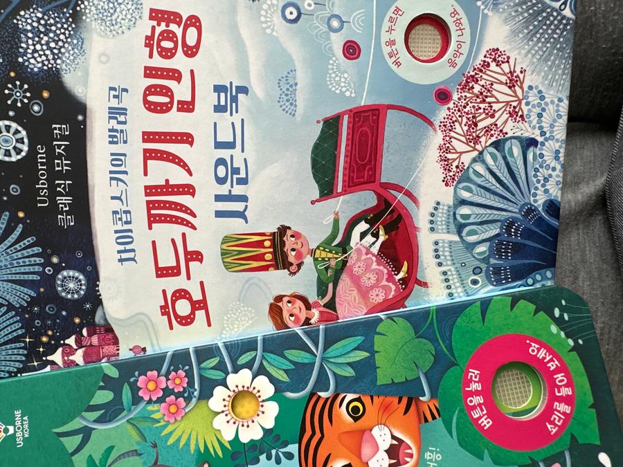 리뷰이미지1