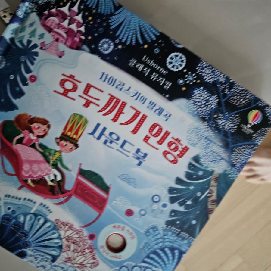 리뷰이미지1