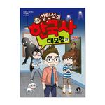 slider_thumb02
