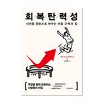 slider_thumb02