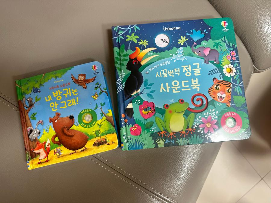 리뷰이미지1