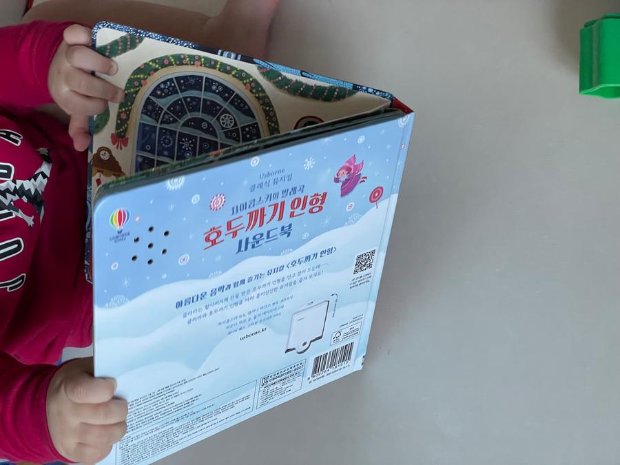 리뷰이미지1