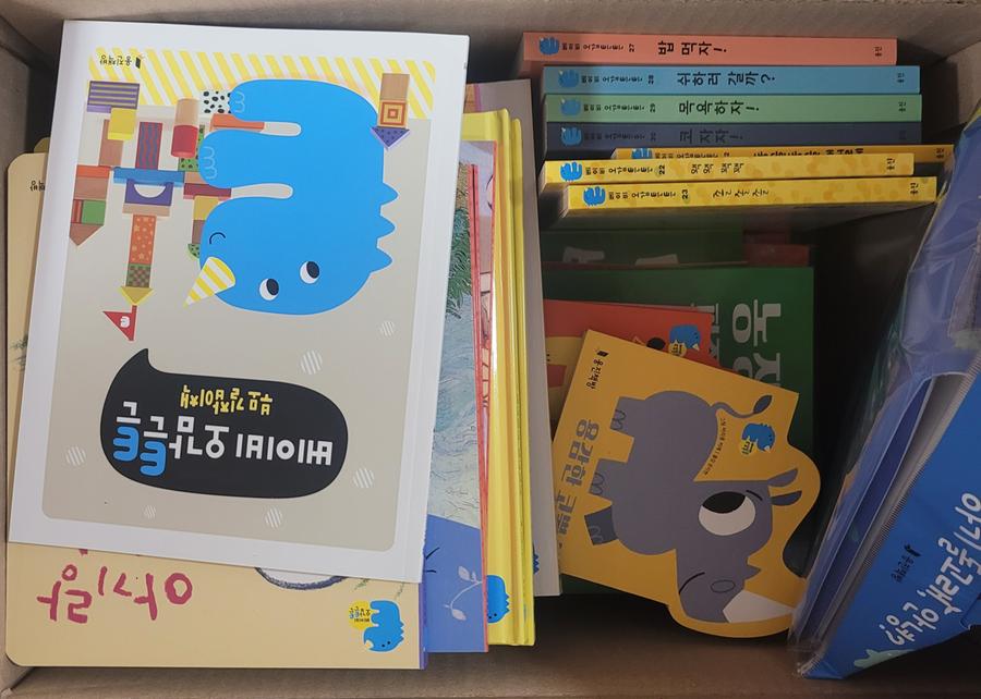 리뷰이미지1
