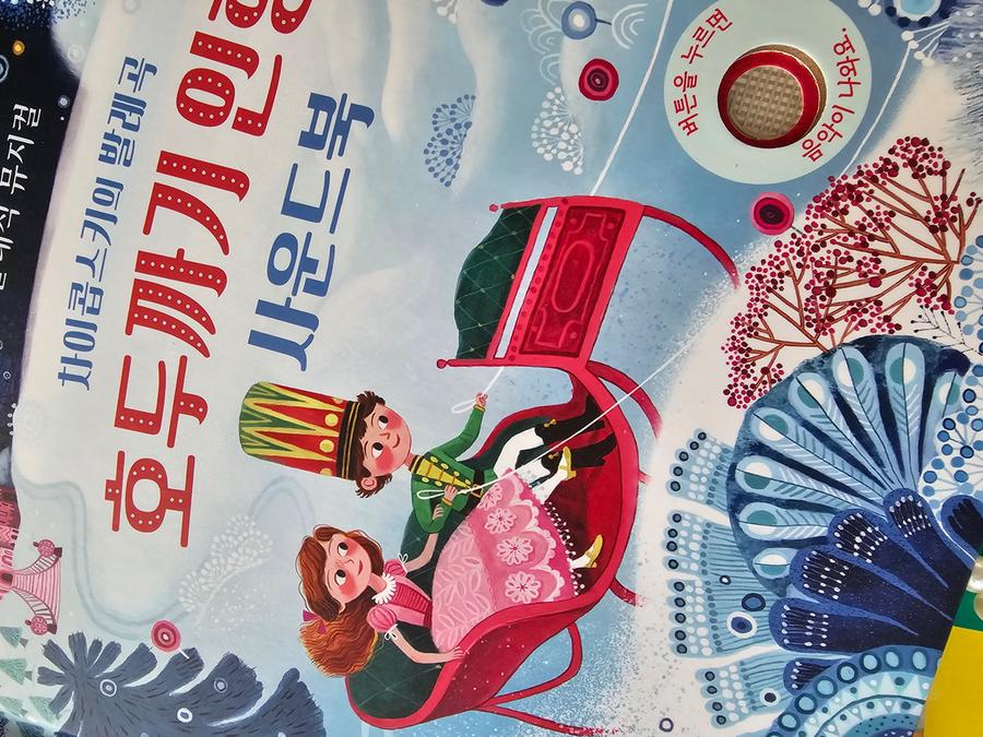 리뷰이미지1