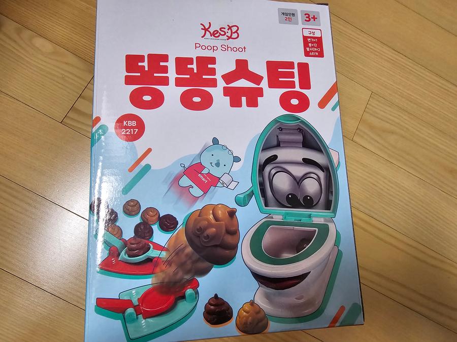 리뷰이미지1