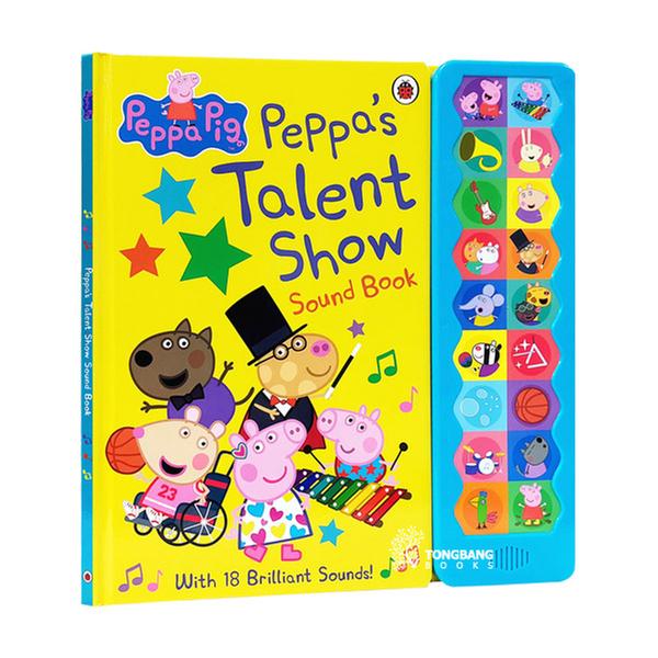 (원서) 페파피그 Peppa Pig : Peppa's Talent Show : Noisy Sound Book (Hardcover, 영국판)